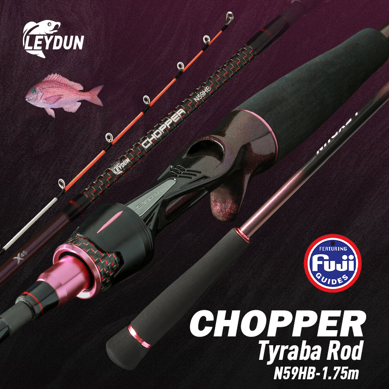LEYDUN Red Sea Bream Tyraba Fi - Fishing Rod Surf บทวิจารณ์และราคา