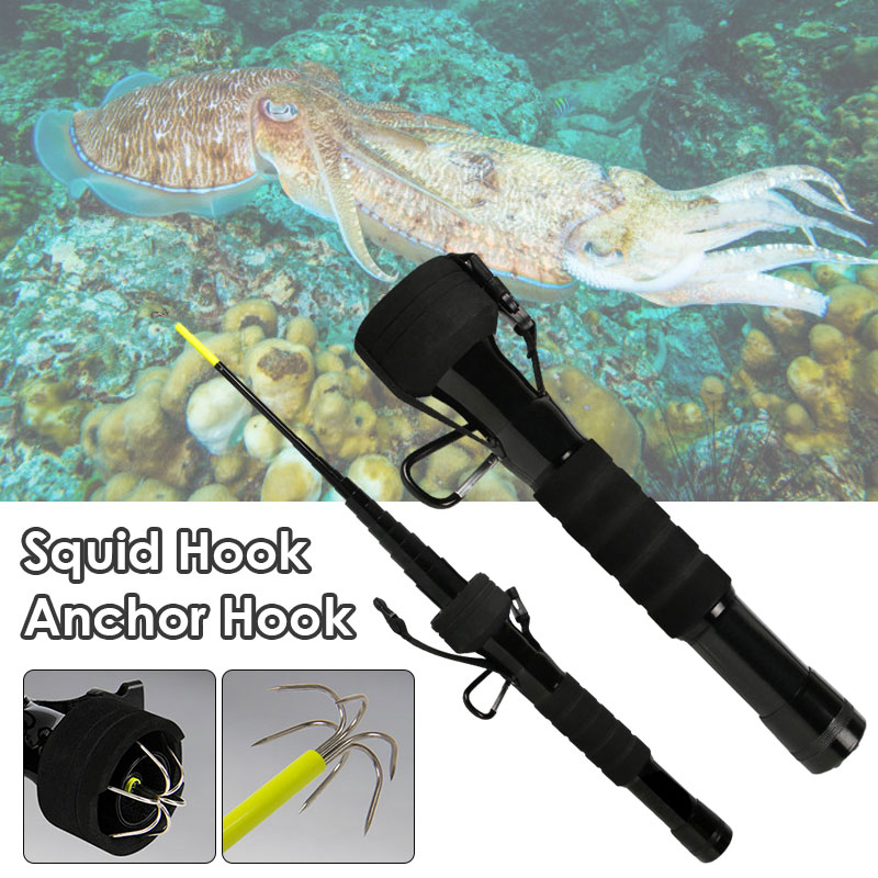 4/3M Telescopic Squid Gaff Anc - Fishing Rod Casting บทวิจารณ์และราคา