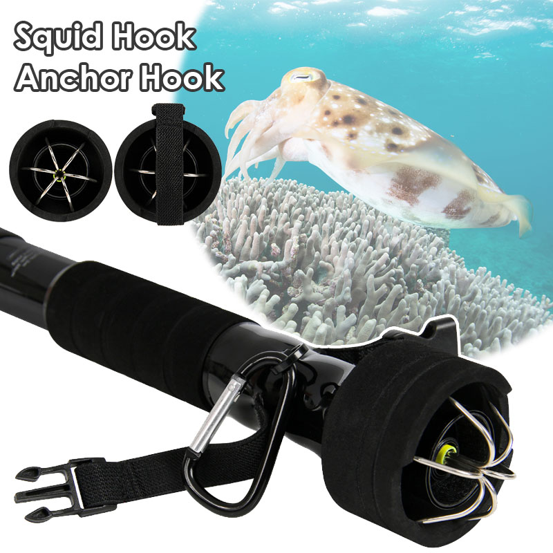 4/3M Telescopic Squid Gaff Anc - Fishing Rod Casting บทวิจารณ์และราคา