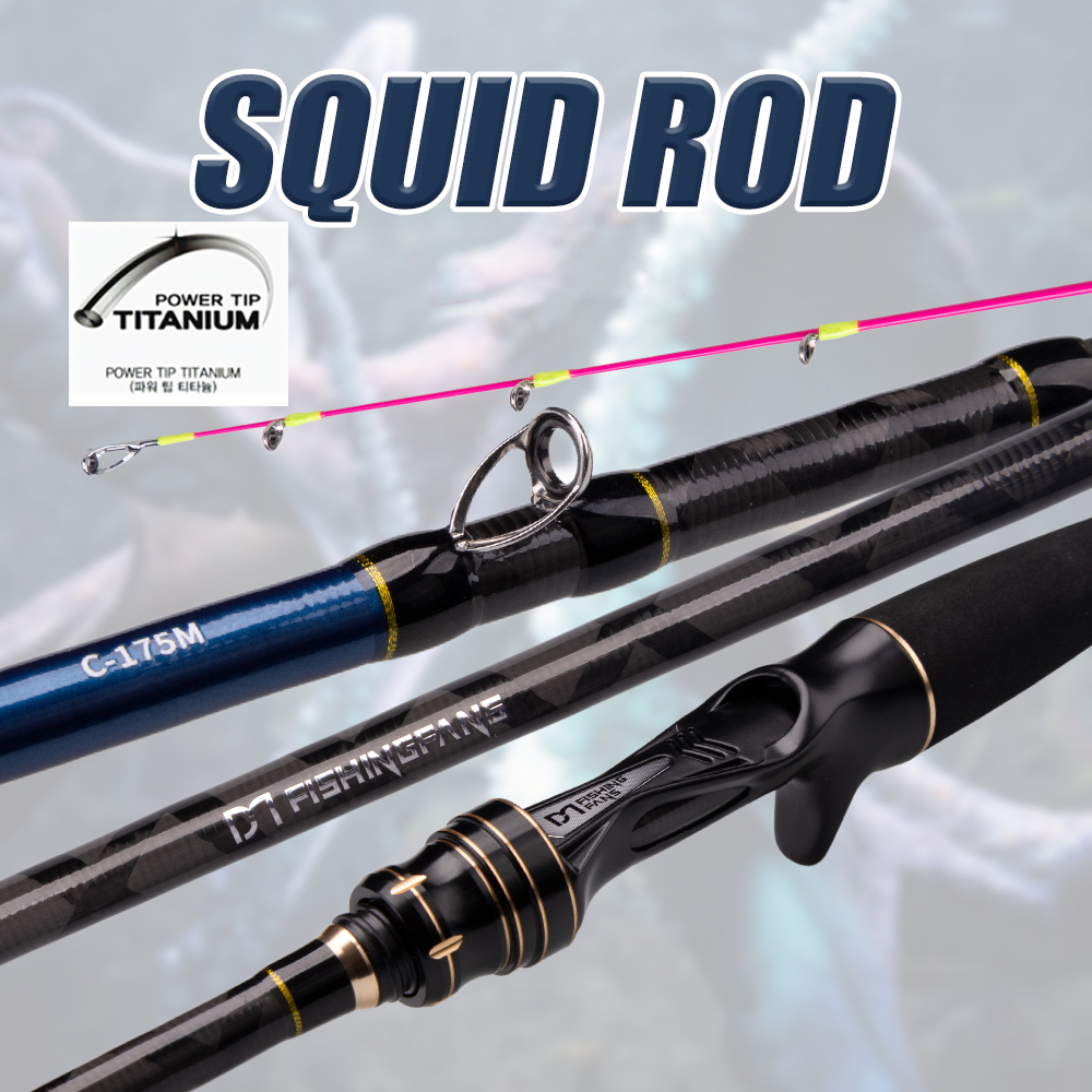 Casting Jigging Rod 1.7m 1.75m - Fishing Rod Surf บทวิจารณ์และราคา