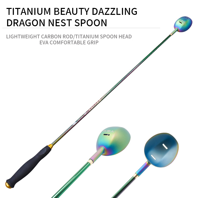 ZYZHE Bait Thrower Titanium Sp - Fishing Rod Carbon Fiber บทวิจารณ์และราคา