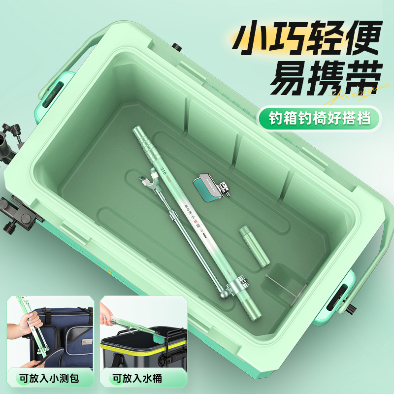 YUZHIYAUN Small Dragonfly Carb - Fishing Rod Telescopic บทวิจารณ์และราคา